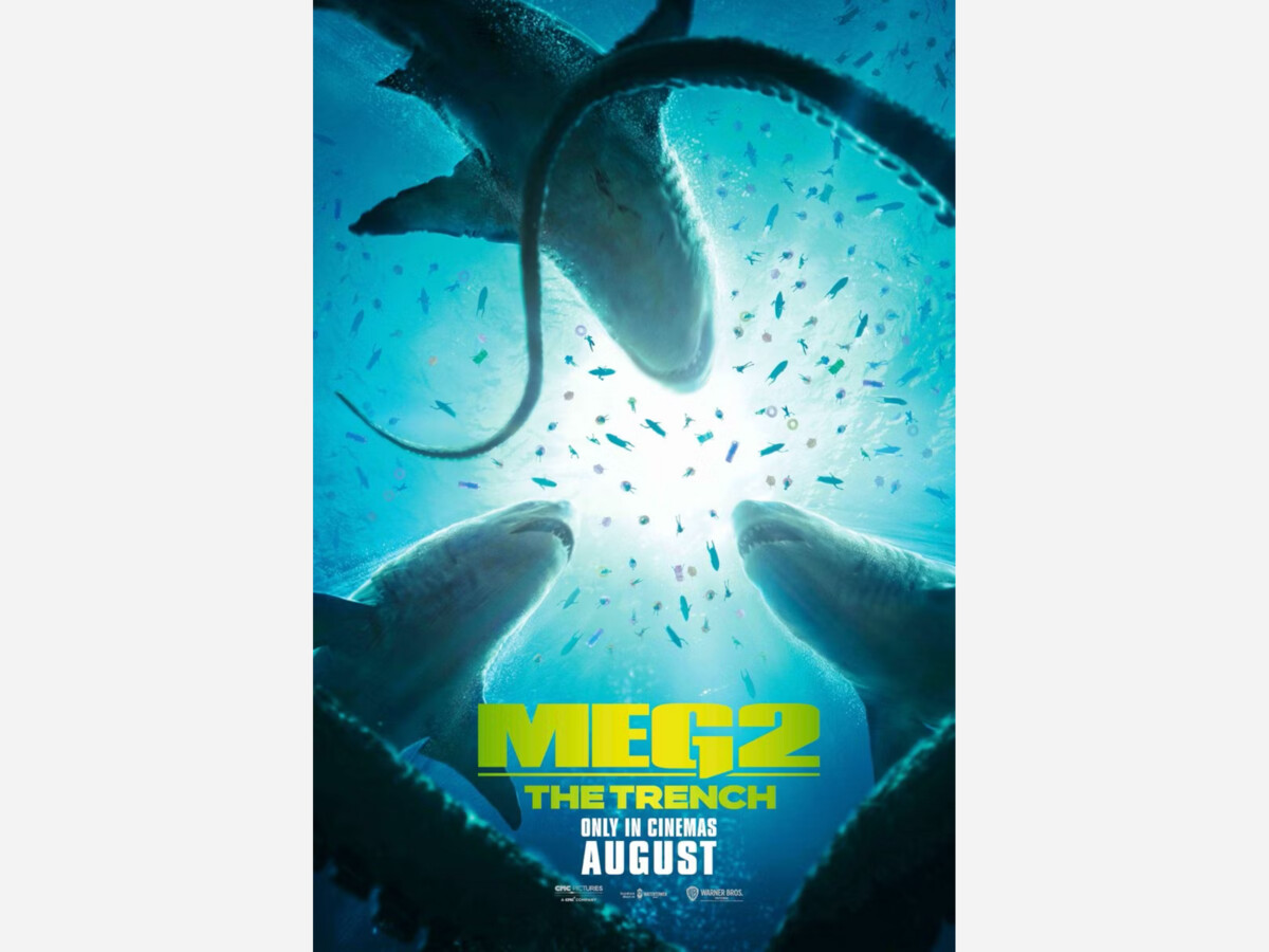 The Meg 2: The Trench DVD Release Date