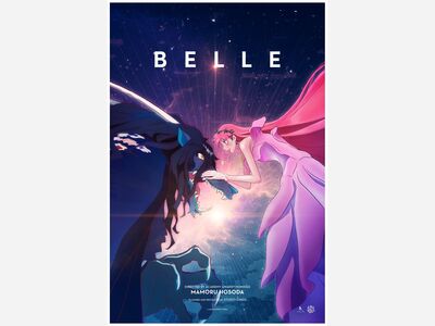 Belle: Woefully Ineffective