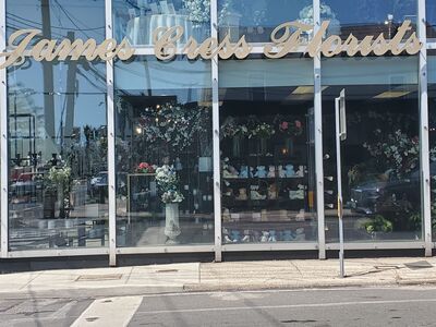 James Cress Florists 